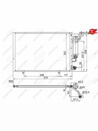 Радиатор кондиционера Ford EcoSport 14-23 SAT ST-FDE2-394-0
