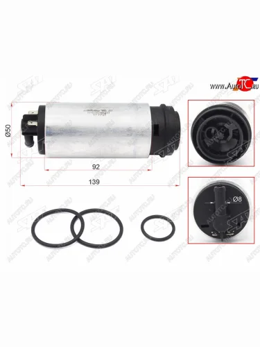Топливный насос 3,0 BAR 1,21,41,61,81,8T2,42,8 AUDISKODAVOLKSWAGEN SAT ST-FP23