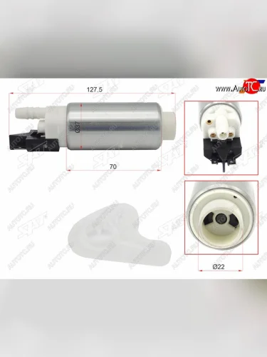 Топливный насос CITROEN C4C5BERLINGOPEUGEOT307206607PARTNERRENAULT SAT ST-FP21
