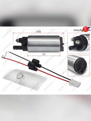 Топливный наcос 12V, 3BAR, 90LH, V=1600 SAT ST-FP09