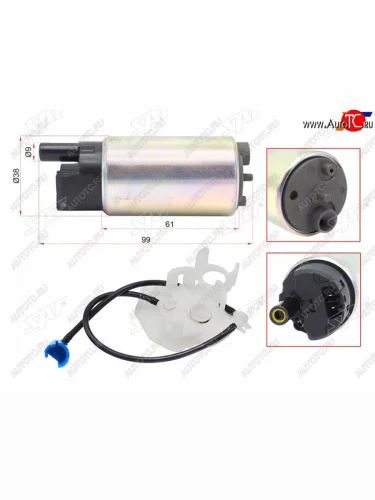 Топливный насос CR-V RE#RM#Outlander GF#WForester SJ5Impreza XV 13- SAT ST-FP29