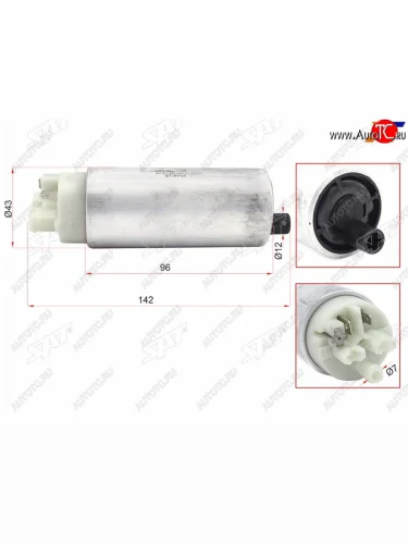 Топливный насос BMW E30 87-91E34 89-97E36 90-98E46 99-00 SAT ST-FP26