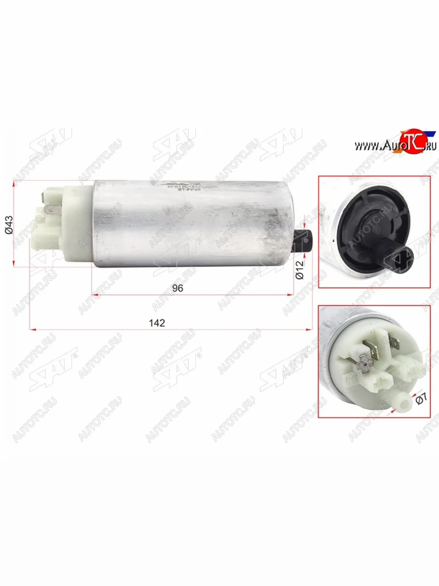 Топливный насос BMW E30 87-91E34 89-97E36 90-98E46 99-00 SAT ST-FP26  в Керчи Республика Крым