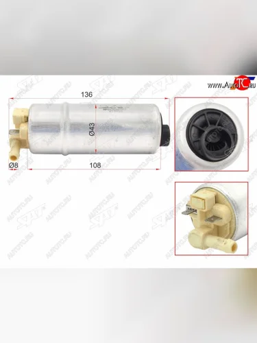 Топливный насос BMW 5 series E39 2,02,52,83,0 95-04 SAT ST-FP25