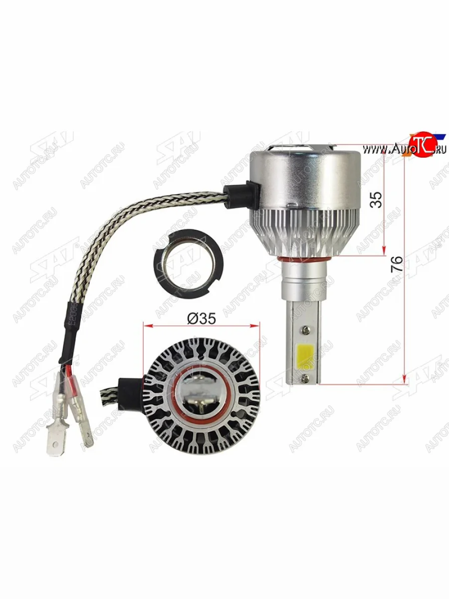 Комплект светодиодных ламп LED H3 36W3800LM SAT ST-H3-LED  в Самаре Самарской области