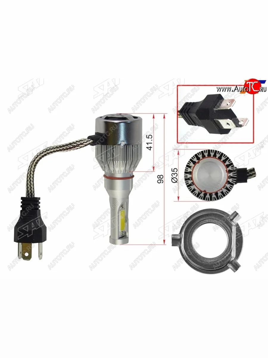 Комплект светодиодных ламп LED H4 36W3600LM SAT ST-H4-LED  в Самаре Самарской области