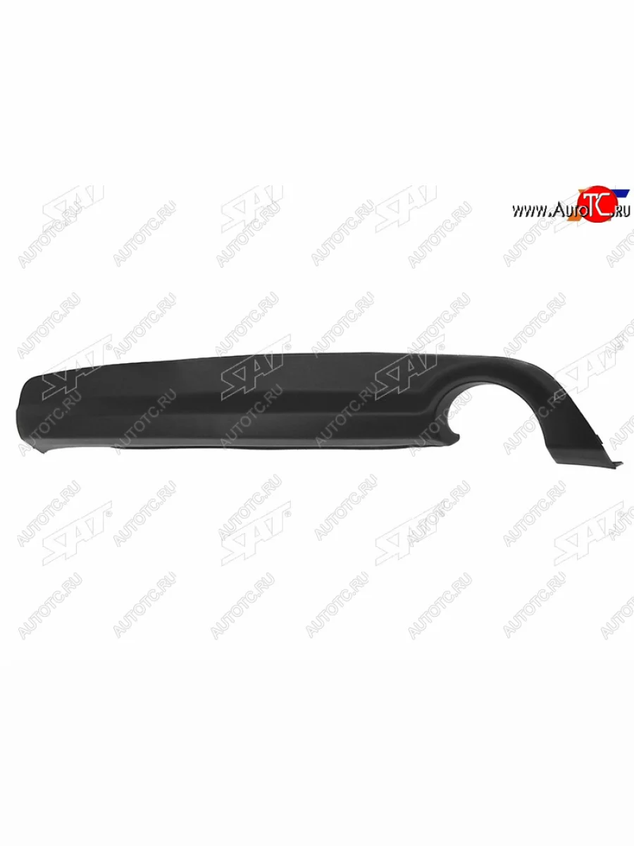 Спойлер бампера Kia Cerato 08-13  Forte 08-13 (Сзади Под одну трубу 4D SED) SAT ST-KA44-087-B0  в Воронеже Воронежской области