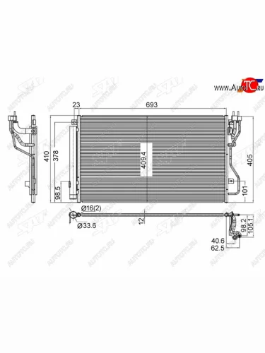 Радиатор кондиционера Kia Optima 16-21 SAT ST-KA51-394-0