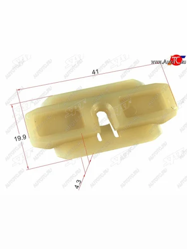 Клипса молдинга VAG (1 шт.) SAT ST-KE-040