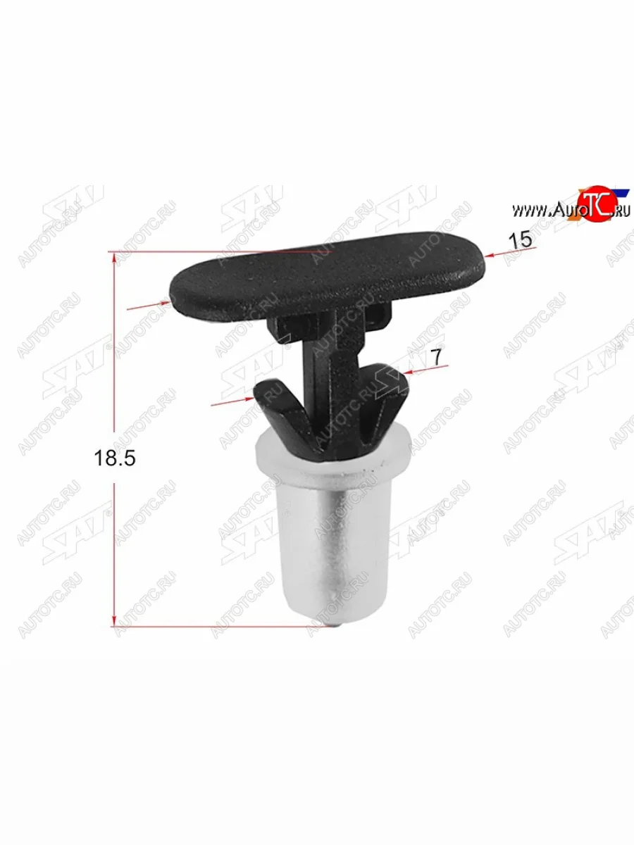 Клипса фиксатор VAG (1 шт.) SAT ST-KE-156  в Самаре Самарской области