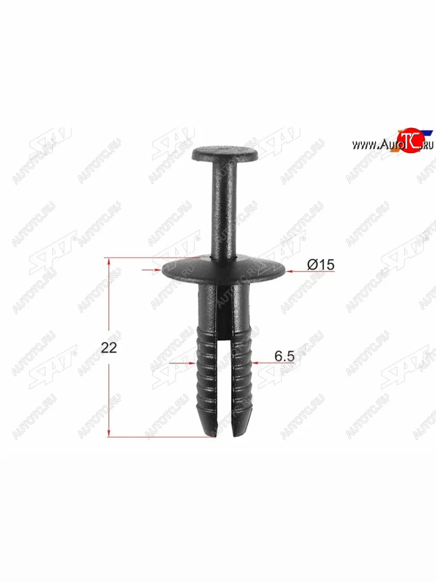 Клипса BMW 357 (1 шт.) SAT ST-KE-148  в Самаре Самарской области