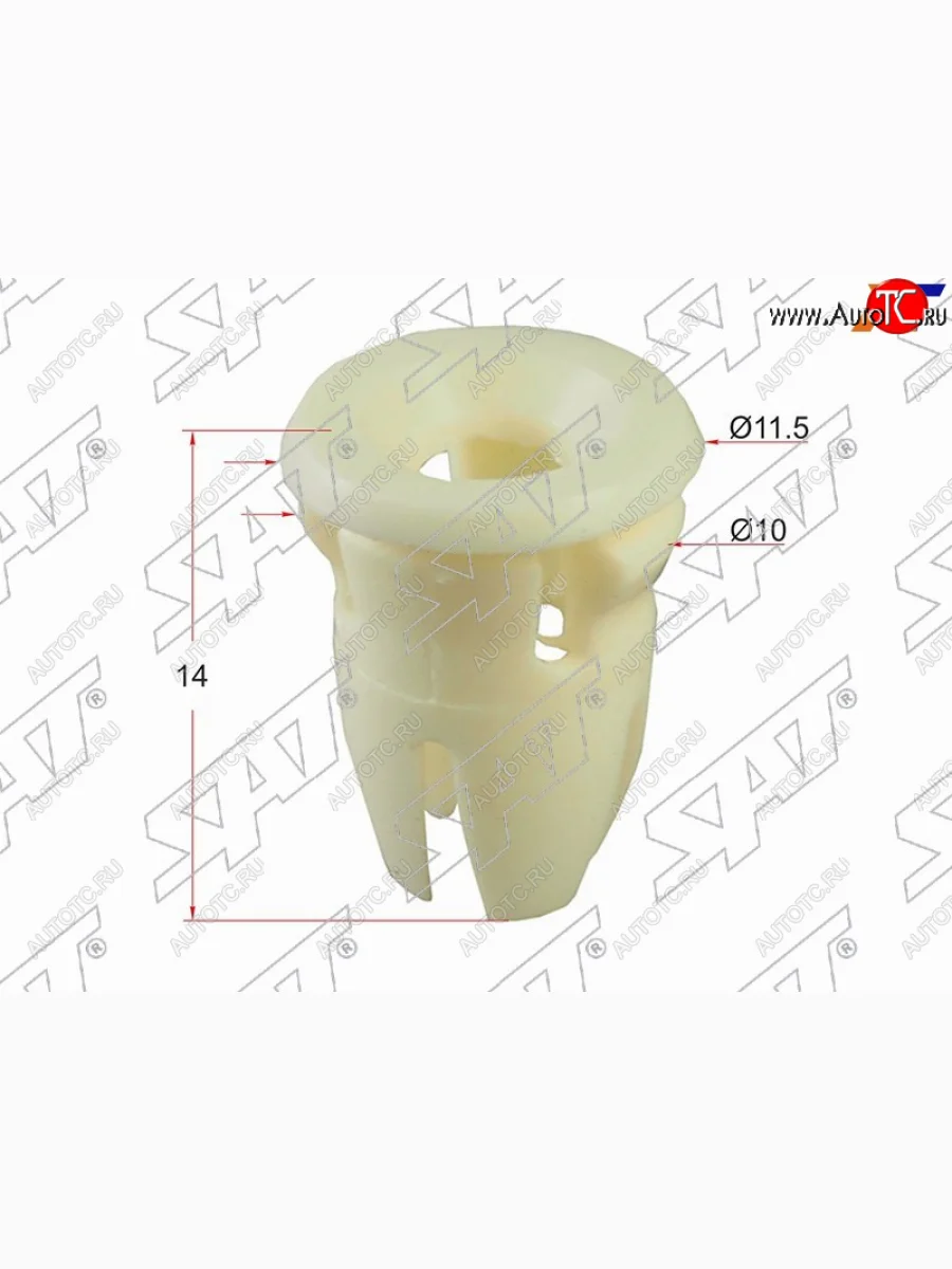Клипса обратная часть MERCEDES (1 шт.) SAT ST-KE-160  в Самаре Самарской области