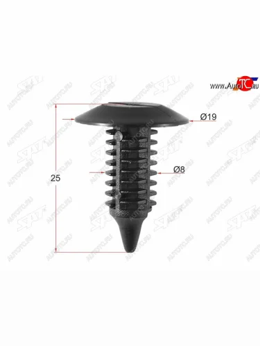 Клипса обшивки GM (1 шт.) SAT ST-KE-208