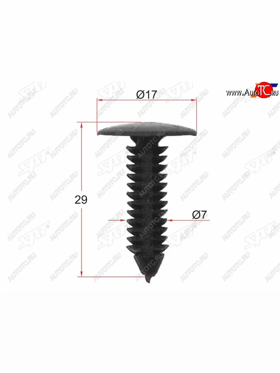 Клипса крепежная GM (1 шт.) SAT ST-KE-174  в Самаре Самарской области