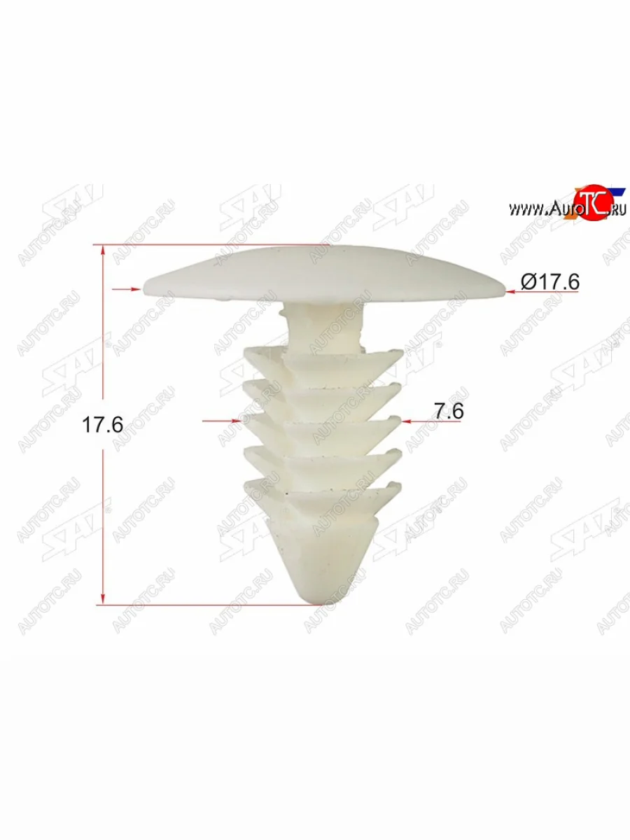 Клипса GMFORD (1 шт.) SAT ST-KE-170  в Самаре Самарской области