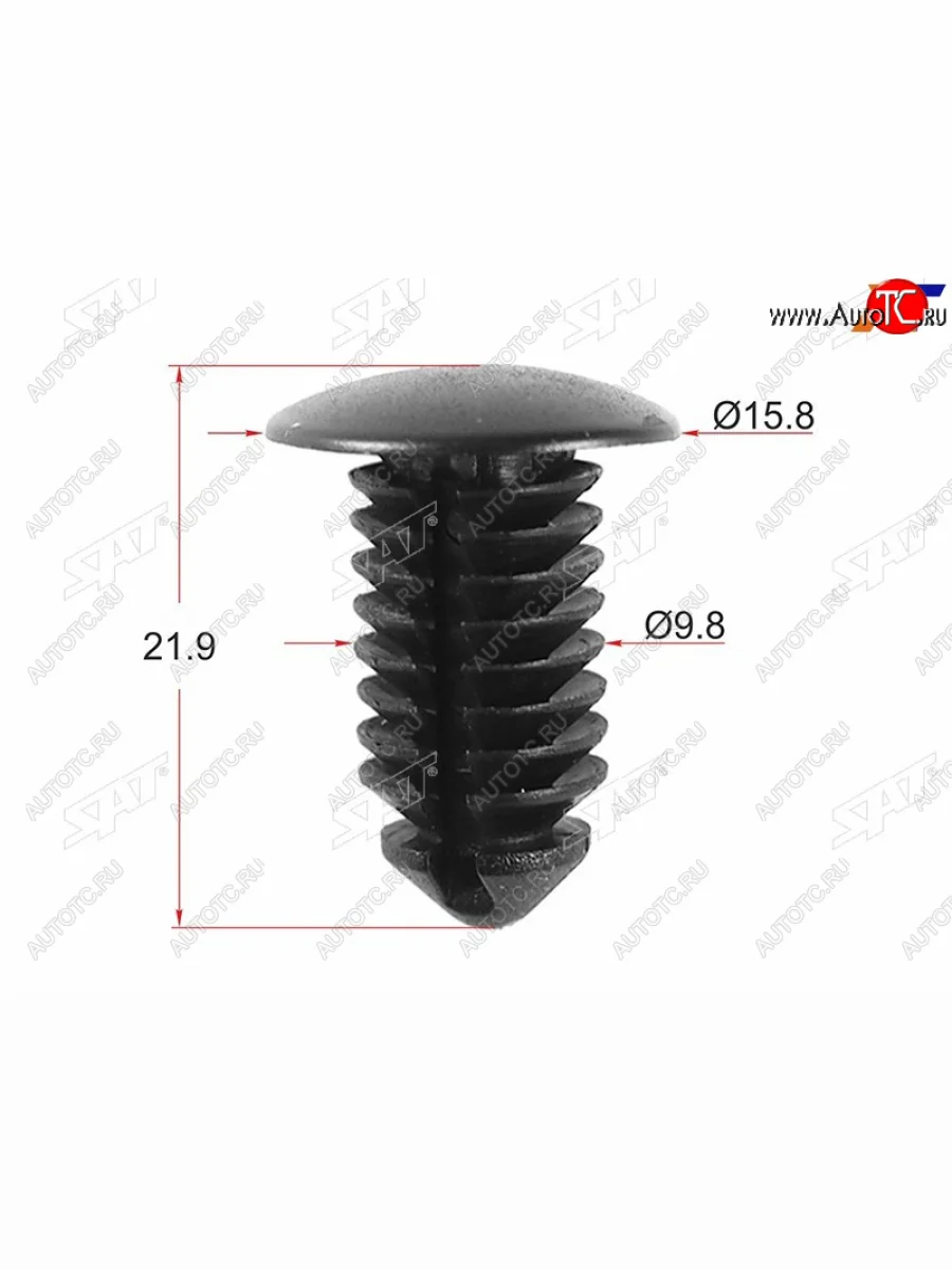 Клипса обшивки FORD (1 шт.) SAT ST-KE-192  в Самаре Самарской области