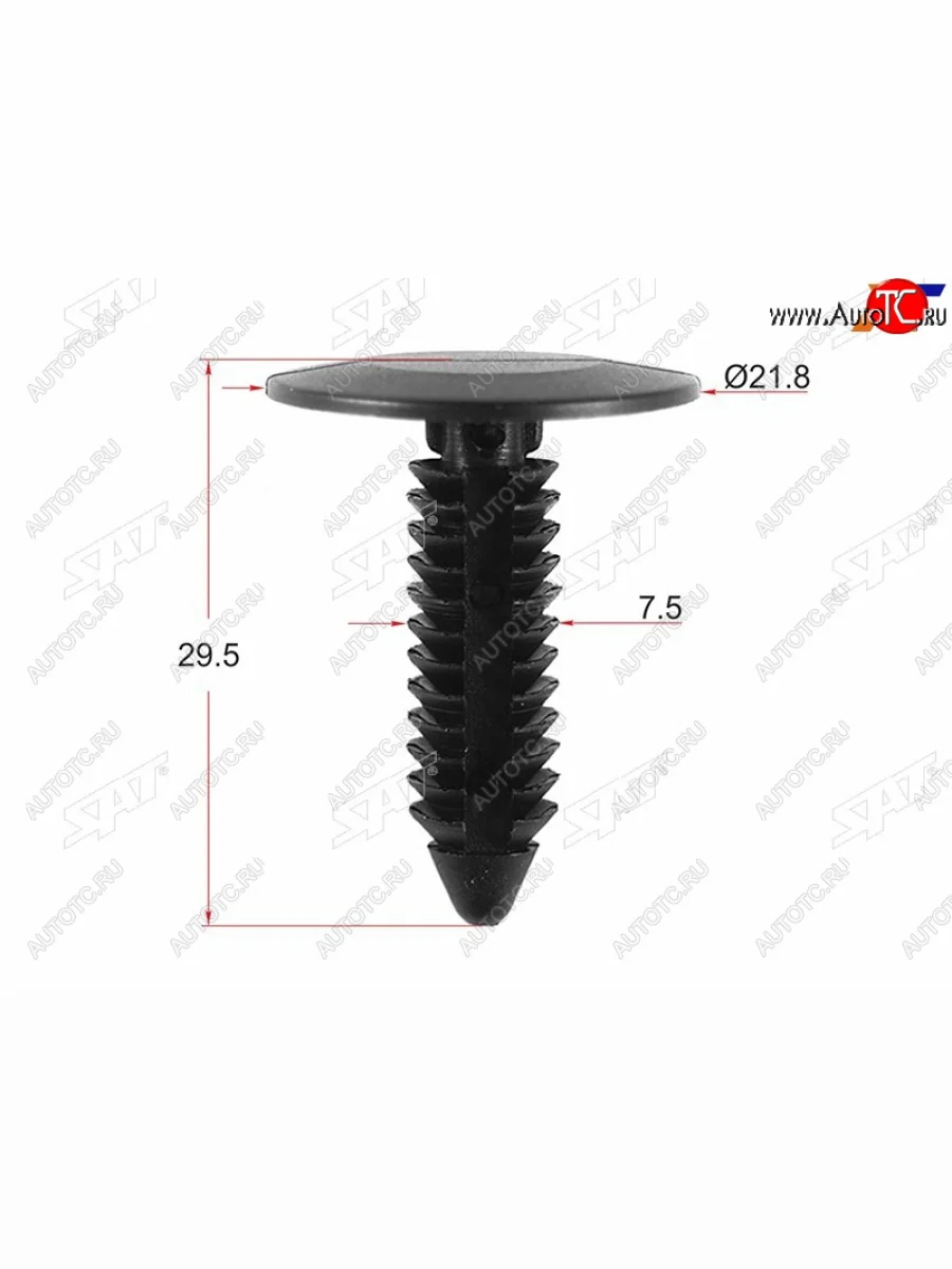 Клипса обшивки GMVAG (1 шт.) SAT ST-KE-216  в Самаре Самарской области