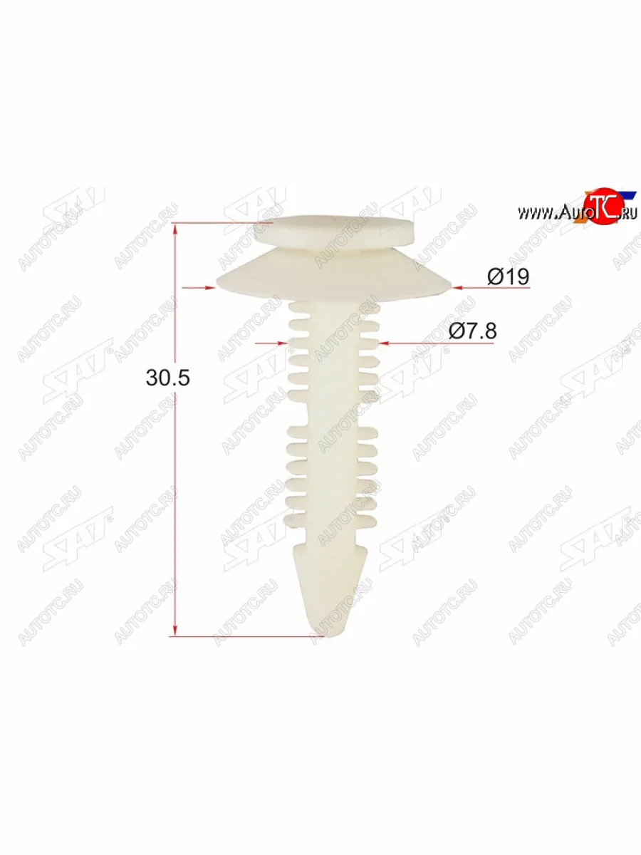 Клипса обшивки двери GM (1 шт.) SAT ST-KE-331  в Самаре Самарской области