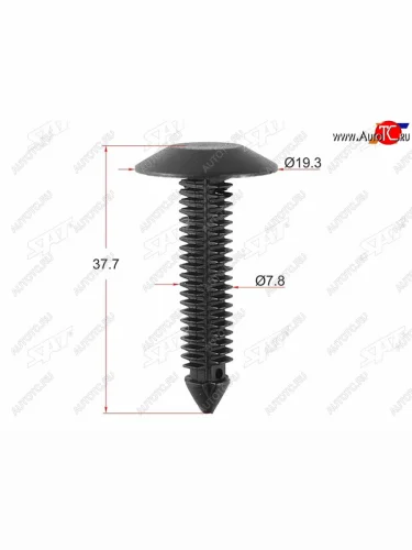 Клипса обшивки GM (1 шт.) SAT ST-KE-269