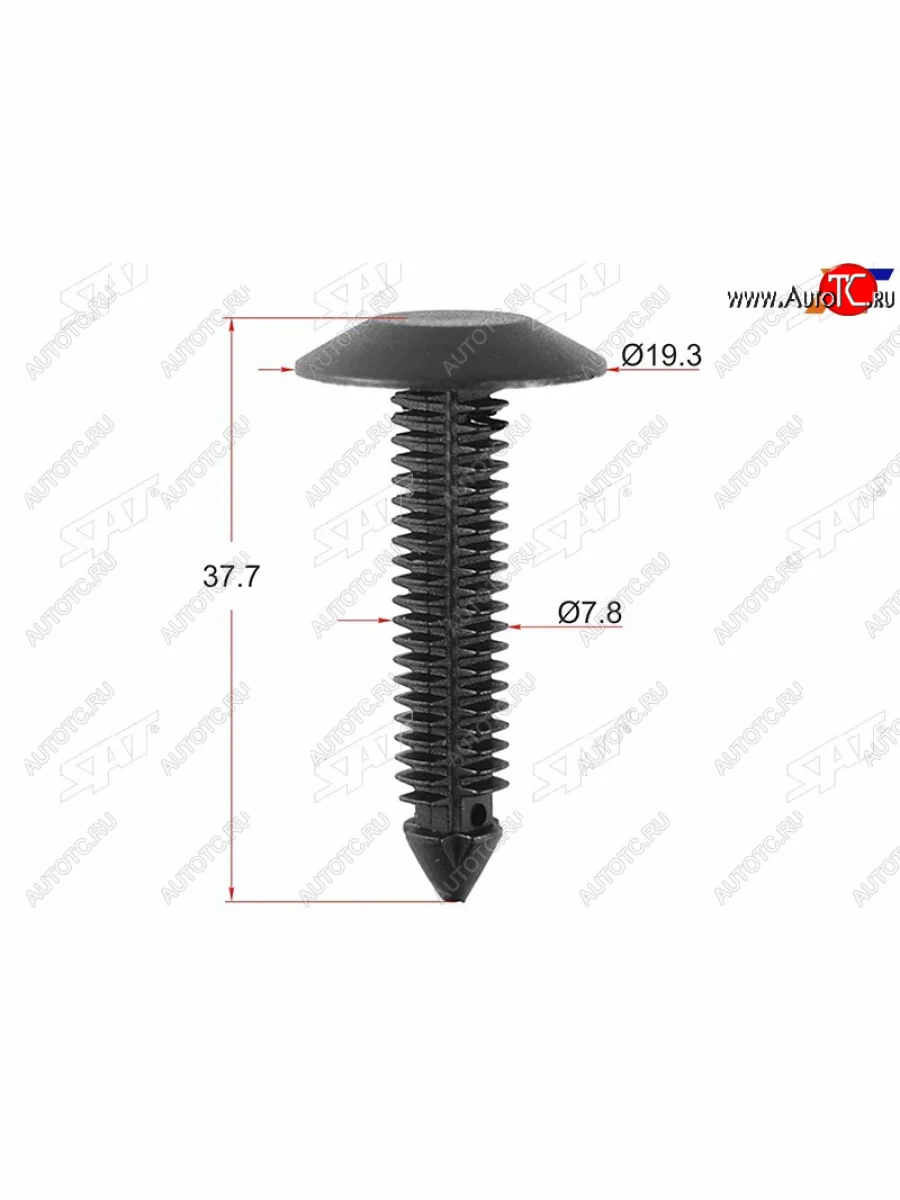 Клипса обшивки GM (1 шт.) SAT ST-KE-269  в Самаре Самарской области