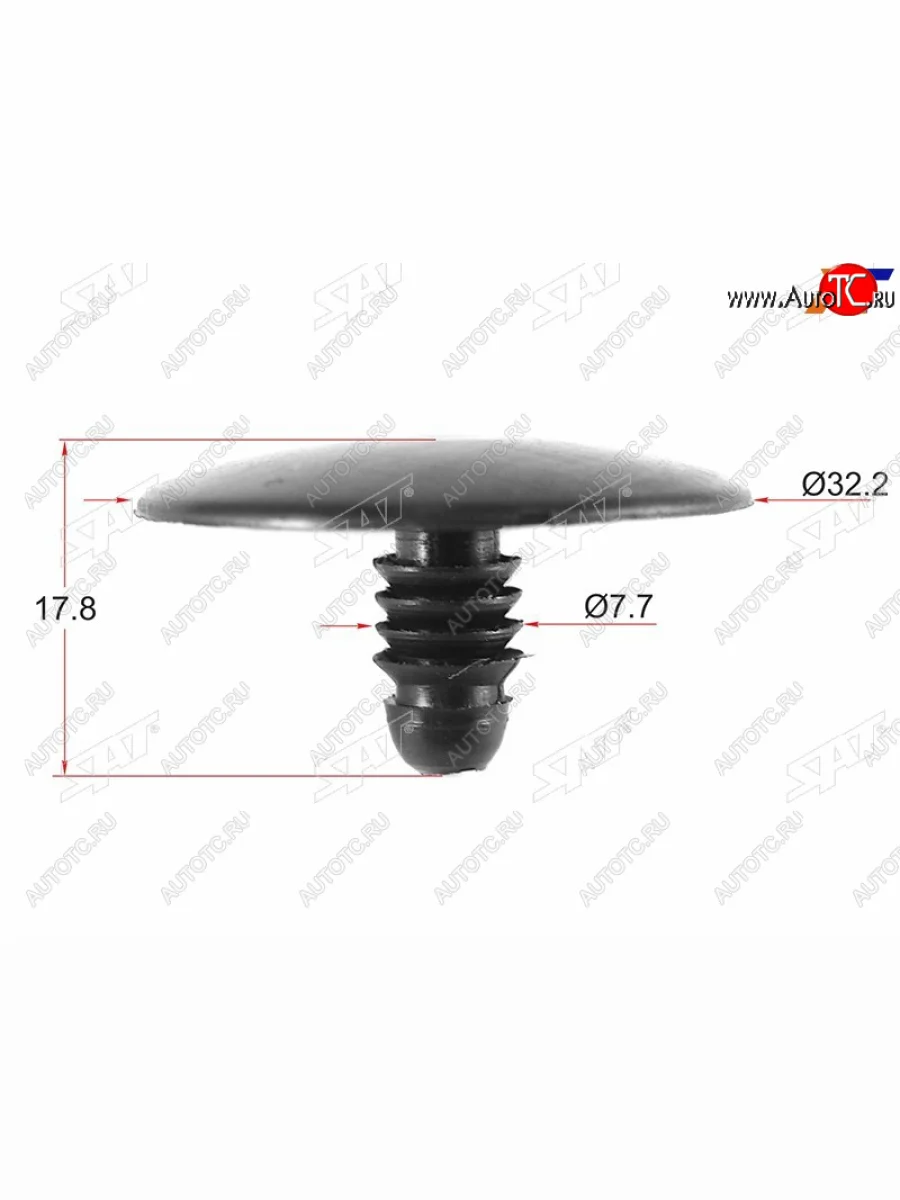 Клипса кузова GM (1 шт.) SAT ST-KE-330  в Самаре Самарской области