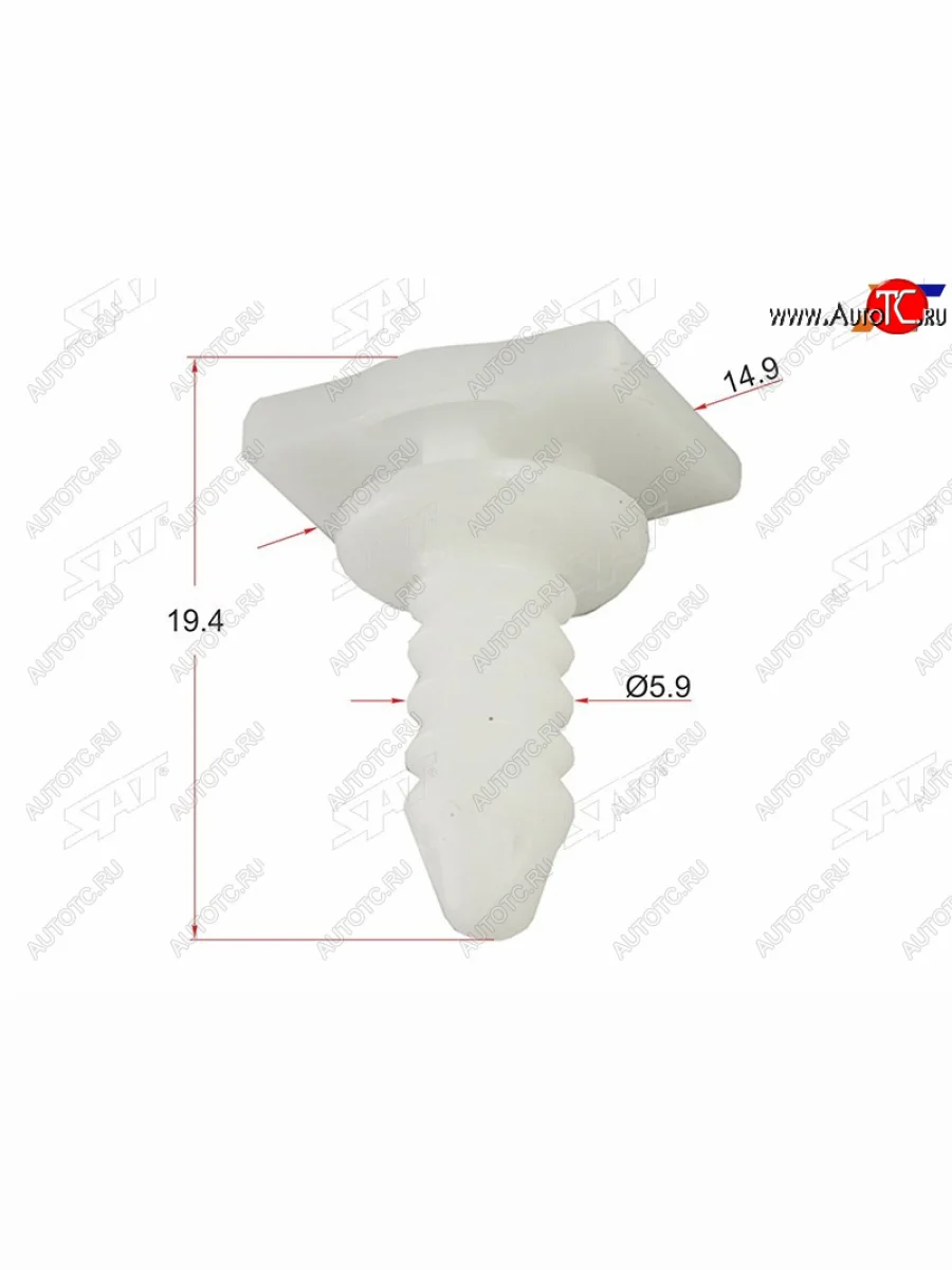 Клипса фиксатор VAG (1 шт.) SAT ST-KE-346  в Самаре Самарской области