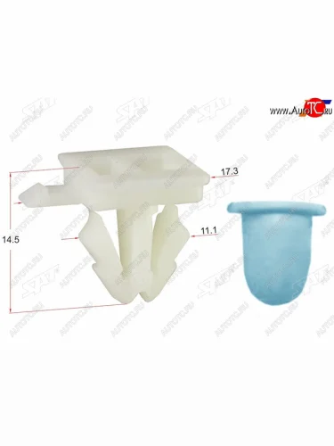 Клипса фиксатор VAG (1 шт.) SAT ST-KE-333