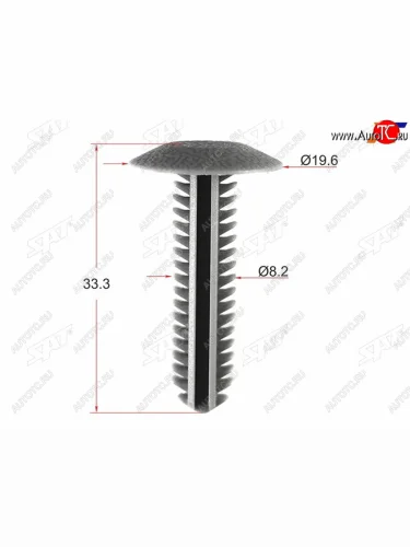 Клипса обшивки GM (1 шт.) SAT ST-KE-359