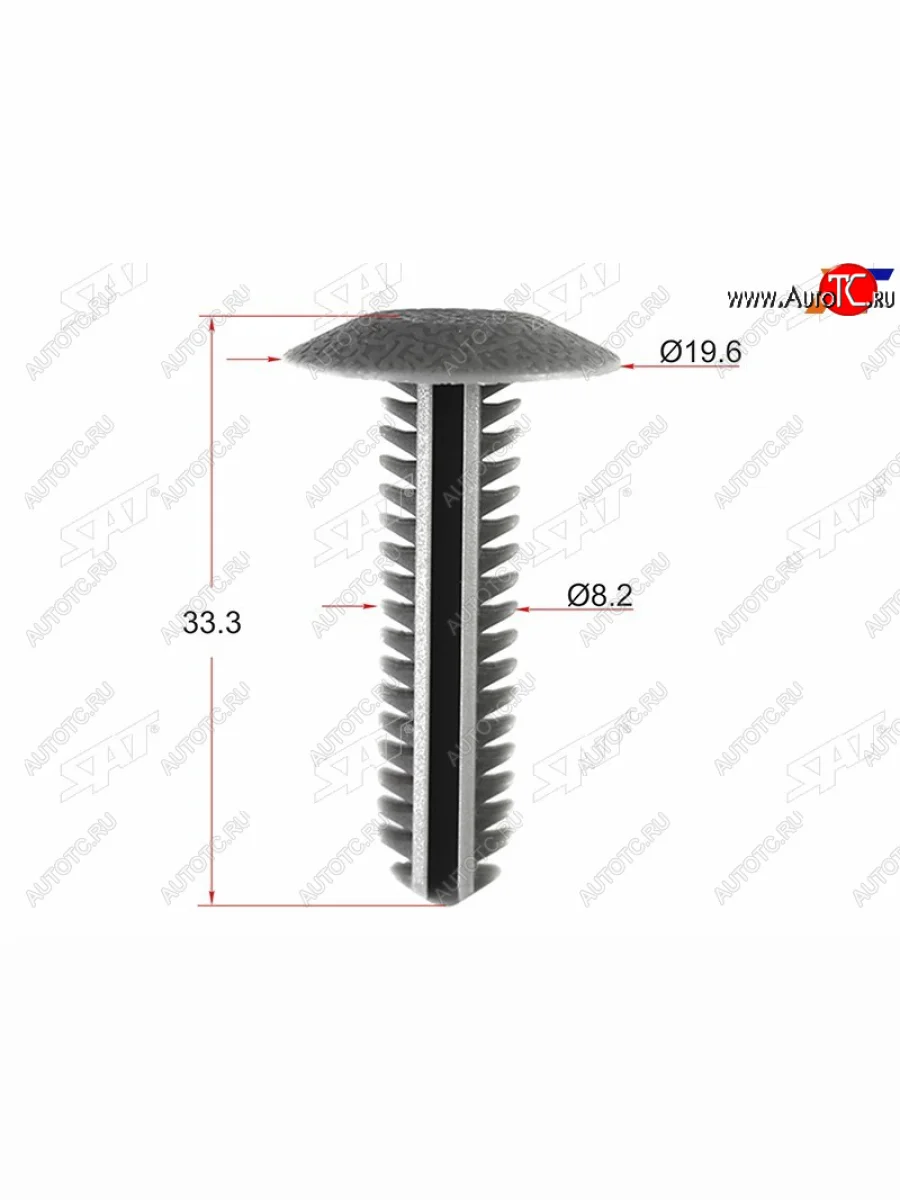 Клипса обшивки GM (1 шт.) SAT ST-KE-359  в Самаре Самарской области