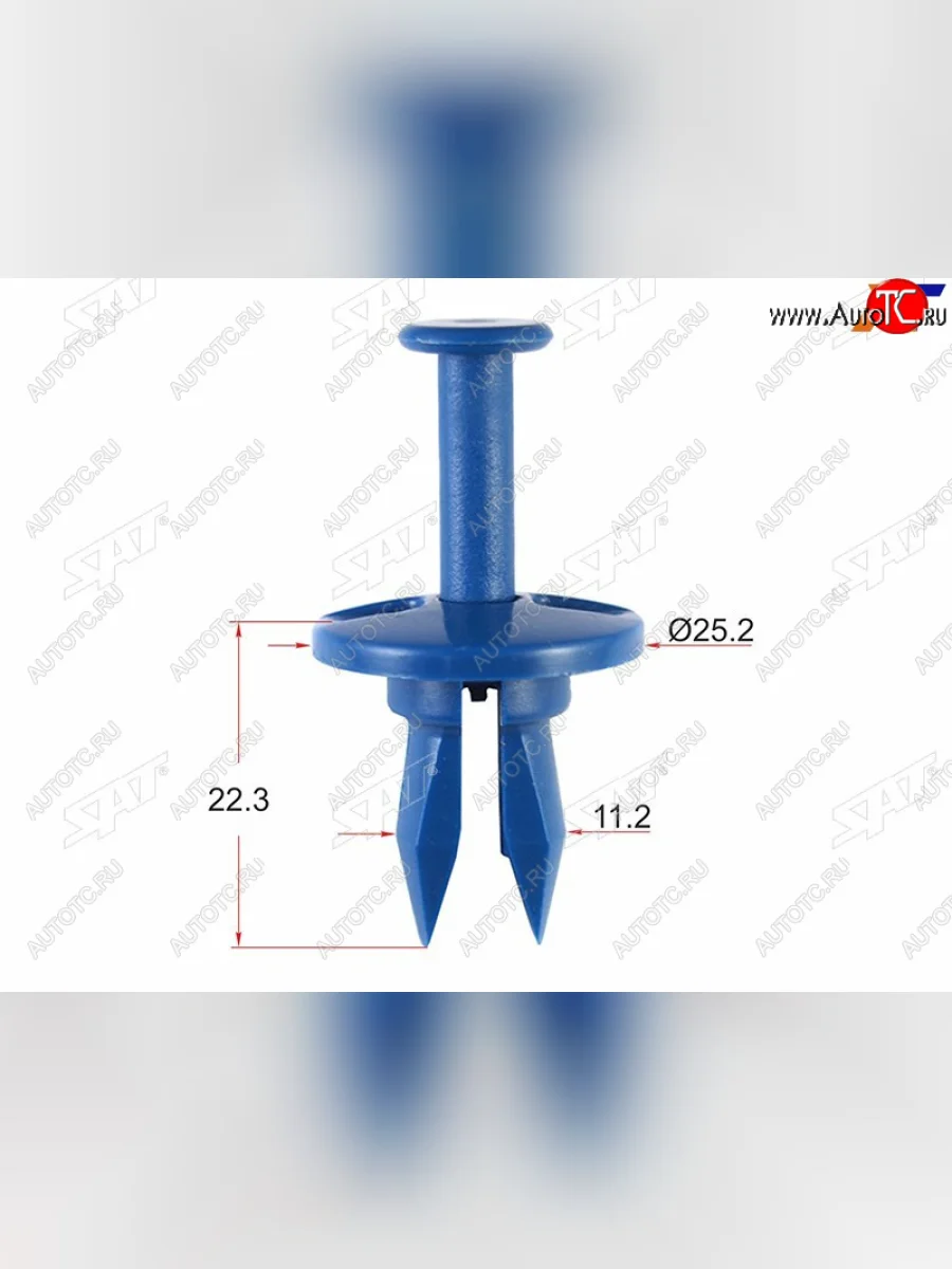 Клипса защиты бампера GM (1 шт.) SAT ST-KE-369  в Воронеже Воронежской области