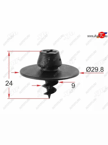 Клипса молдинга VAG (1 шт.) SAT ST-KE-384