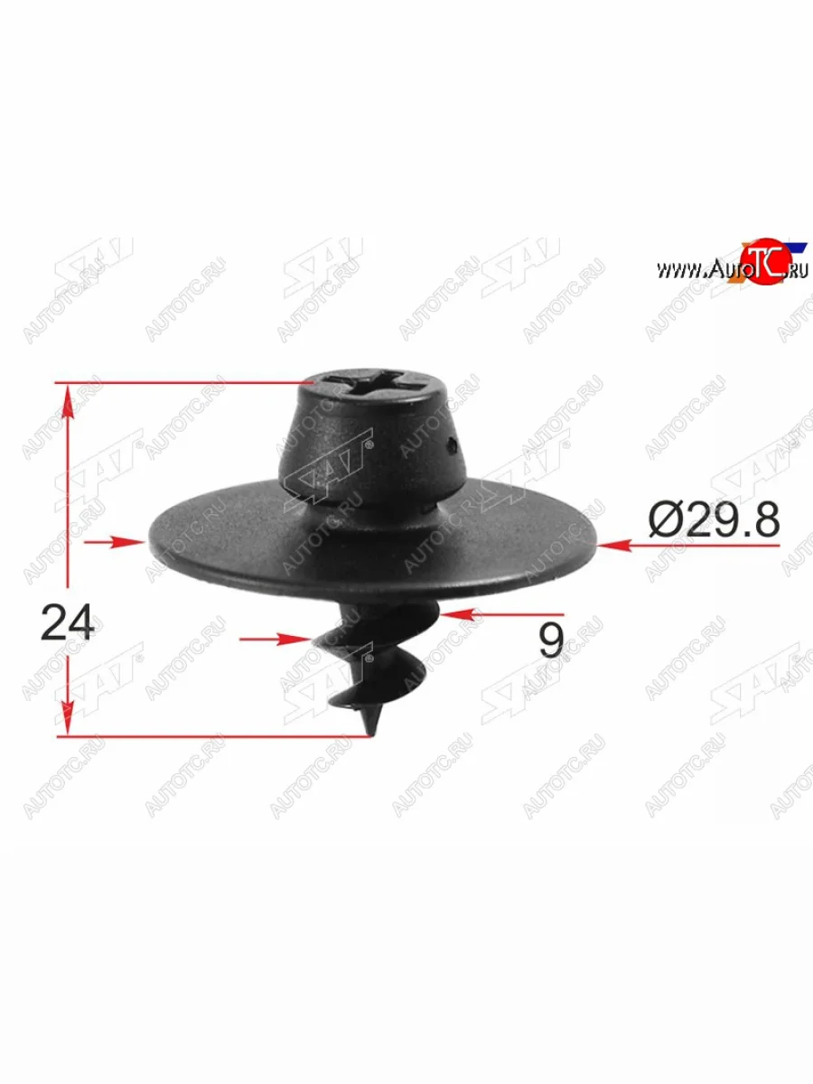 Клипса молдинга VAG (1 шт.) SAT ST-KE-384  в Самаре Самарской области