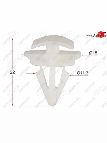 Клипса молдинга VAG (1 шт.)                                                                          SAT ST-KE-391