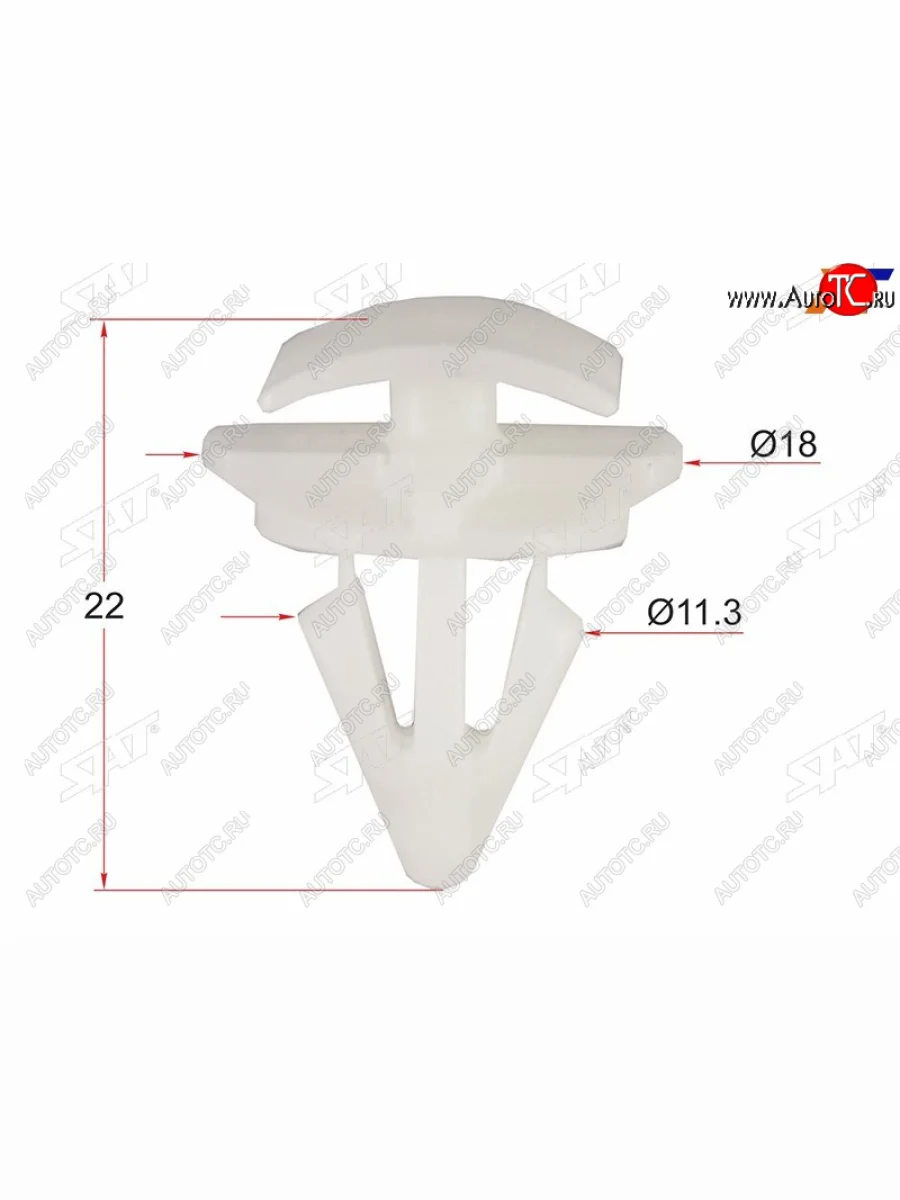 Клипса молдинга VAG (1 шт.)                                                                          SAT ST-KE-391  в Самаре Самарской области
