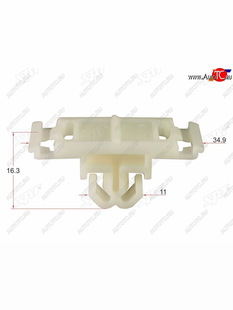 Клипса молдинга двери VAG (1 шт.) SAT ST-KE-376  в Самаре Самарской области