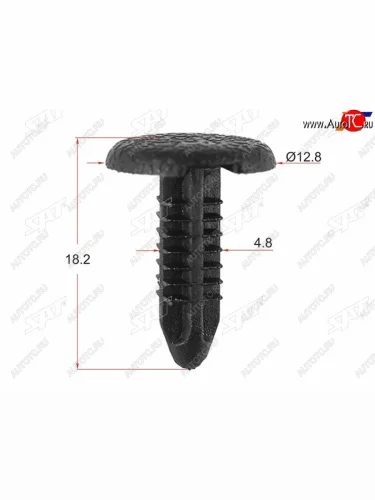 Клипса фиксатор HONDAMITSIBISHI (1 шт.) SAT ST-KJ-031