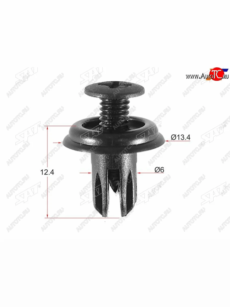 Клипса HONDA (1 шт.)                                                                                 SAT ST-KJ-1014  в Самаре Самарской области