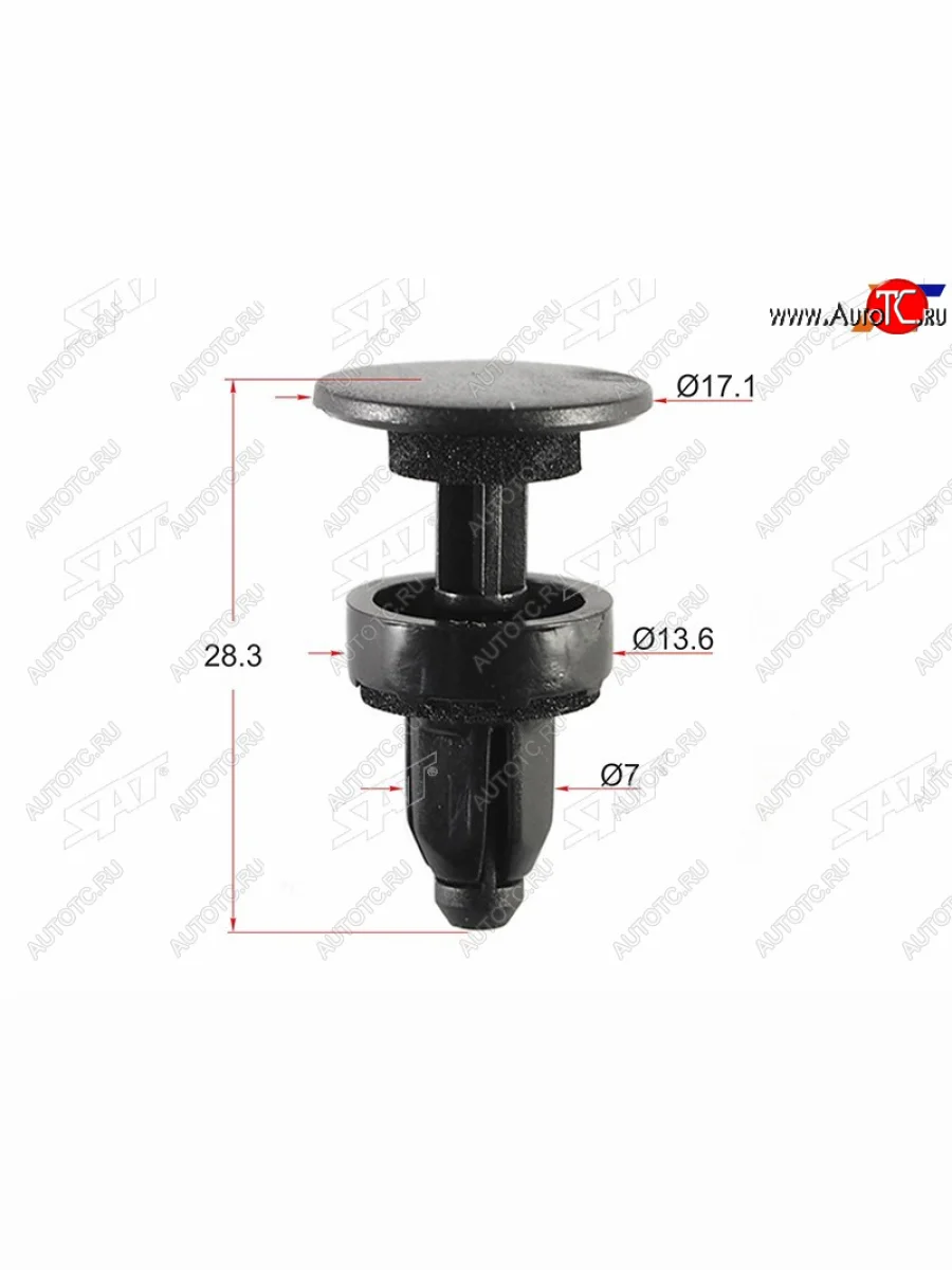 Клипса решетки радиатора HONDA (1 шт.) SAT ST-KJ-1018  в Самаре Самарской области