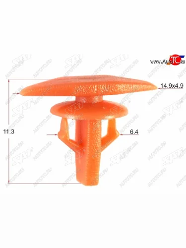 Клипса фиксатор HONDA (1 шт.) SAT ST-KJ-1049