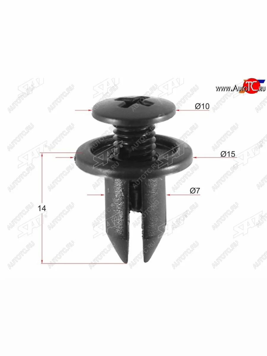 Клипса GMDAEWOOHONDAMAZDASUBARU (1 шт.) SAT ST-KJ-1047  в Самаре Самарской области