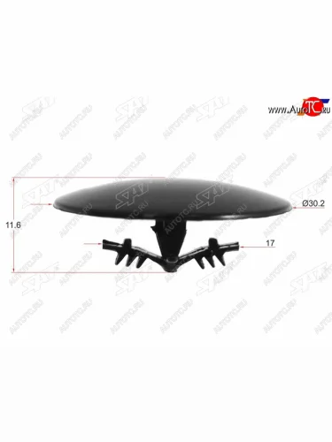 Клипса обшивики багажника HONDA (1 шт.) SAT ST-KJ-1065
