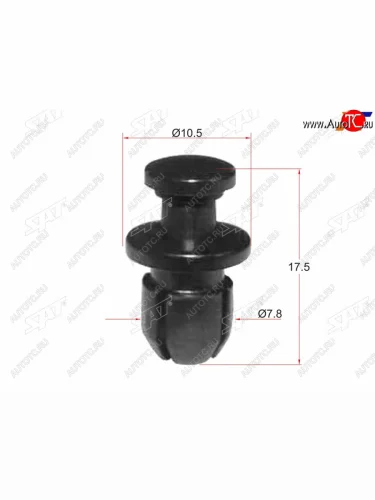 Клипса HONDA (1 шт.) SAT ST-KJ-1058