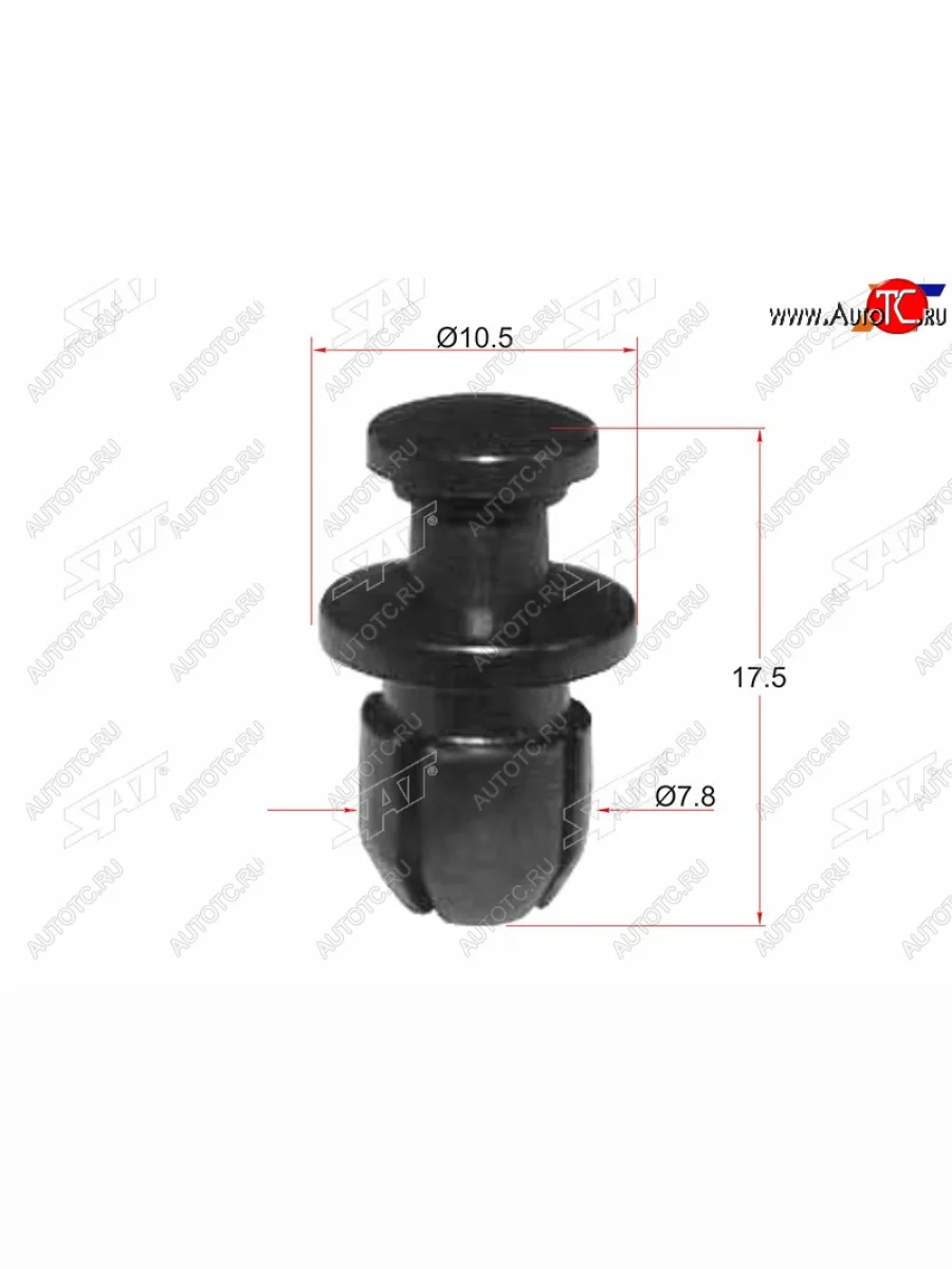 Клипса HONDA (1 шт.) SAT ST-KJ-1058  в Самаре Самарской области