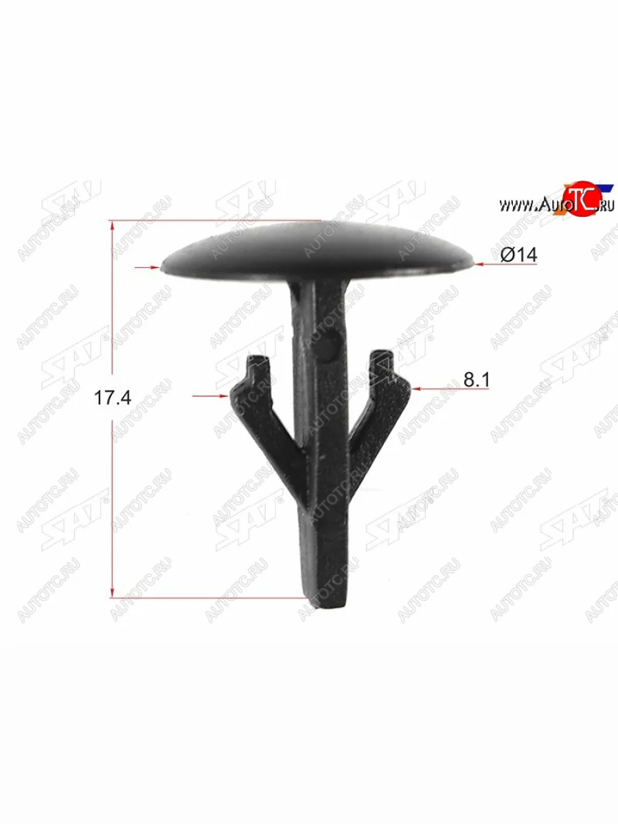 Клипса обшивки капота HONDA (1 шт.) SAT ST-KJ-1055  в Самаре Самарской области