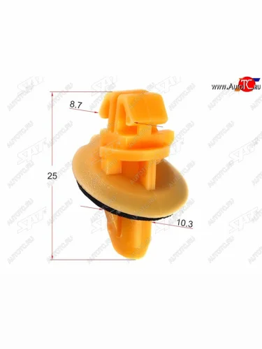 Клипса молдинга кузова TOYOTALEXUS (1 шт.)                                                          SAT ST-KJ-1421