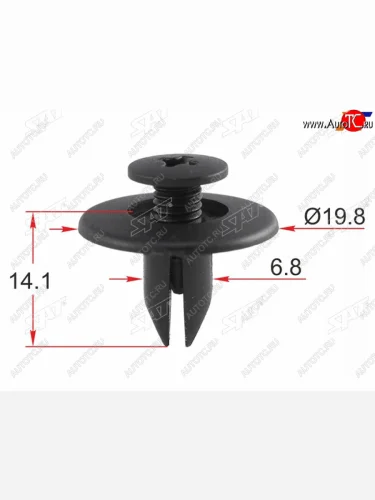 Клипса крепежная SUBARU (1 шт.) SAT ST-KJ-1915