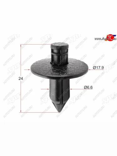 Клипса TOYOTALEXUS (1 шт.) SAT ST-KJ-2163
