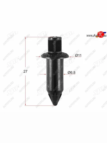 Клипса GMTOYOTALEXUSMITSUBISHI (1 шт.) SAT ST-KJ-204E