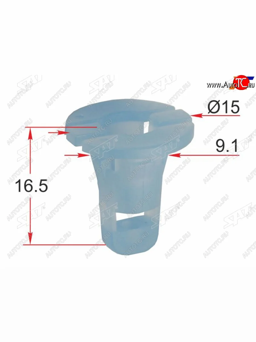 Клипса под винт NISSAN (1 шт.) SAT ST-KJ-2448  в Самаре Самарской области