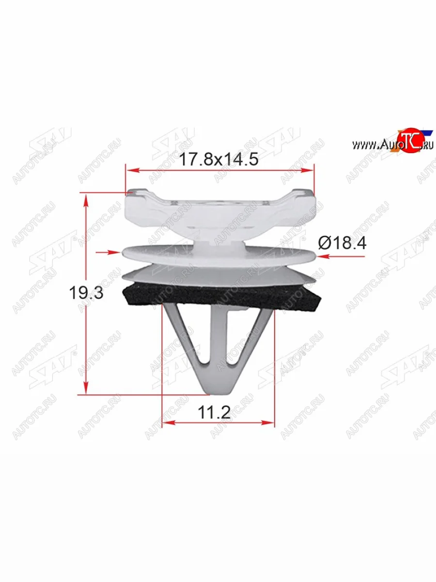 Клипса накладки кузова MAZDA (1 шт.) SAT ST-KJ-2511  в Самаре Самарской области